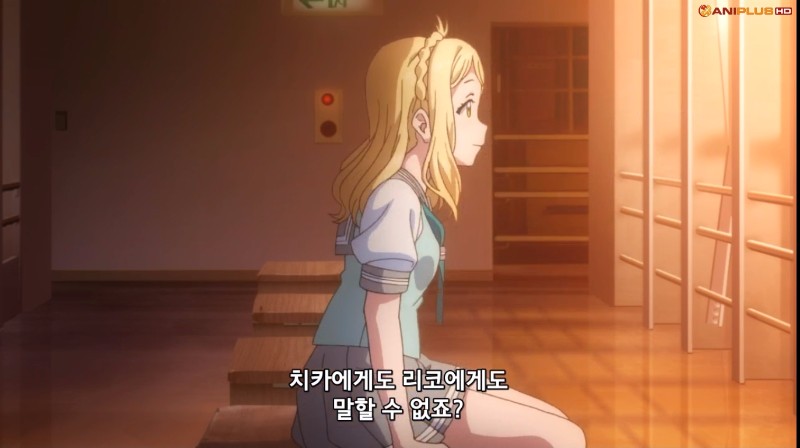 [러브라이브! 선샤인!!] (스압) 반성하면서 본 11화_137.jpg