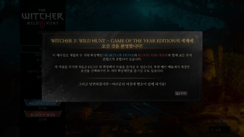 뭐에요?? 무료 배포인가요???_1.jpg