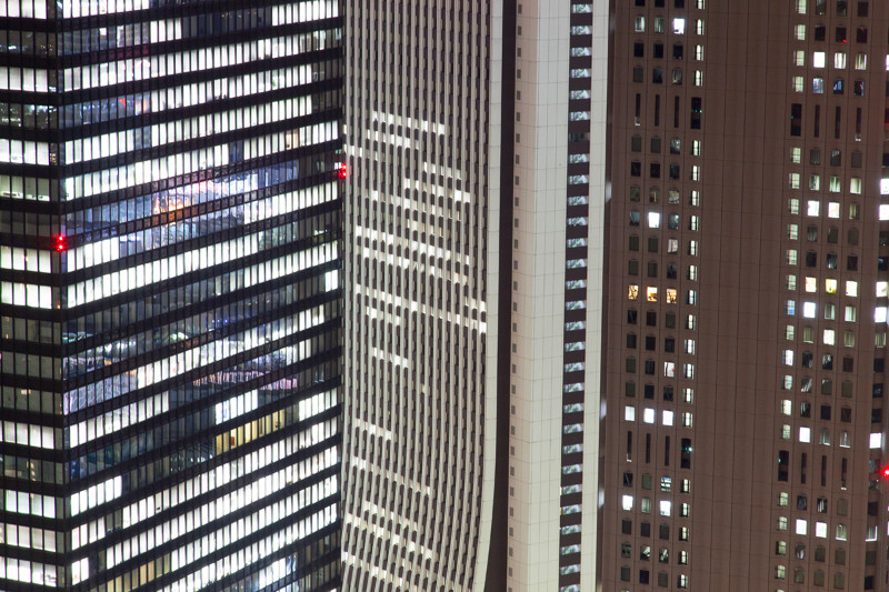 5박 6일 도쿄 여행사진 [스압주의]_52.jpg