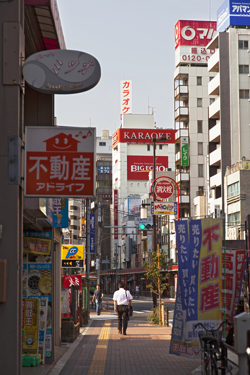 5박 6일 도쿄 여행사진 [스압주의]_54.jpg