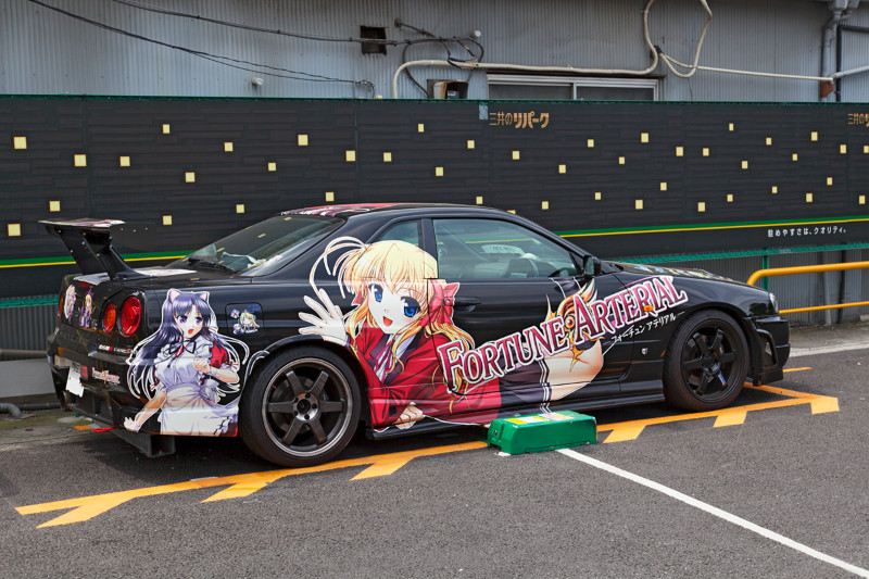 5박 6일 도쿄 여행사진 [스압주의]_81.jpg