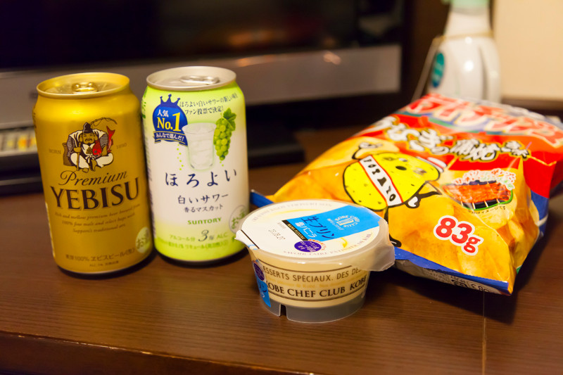 5박 6일 도쿄 여행사진 [스압주의]_117.jpg