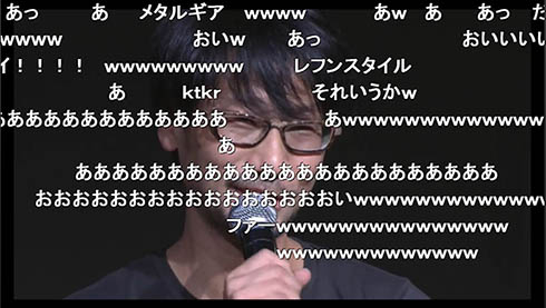 코지마 [메탈기어 서바이브] 나랑 관계없다_1.jpg