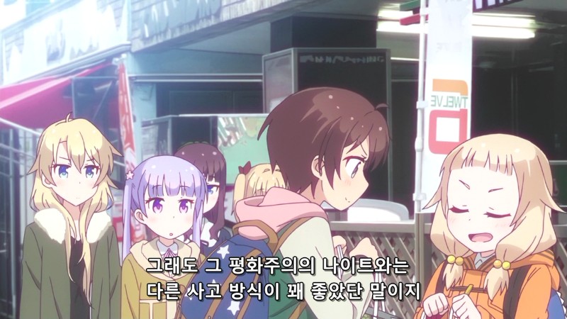 [Leopard-Raws] New Game! - 12 END (ATX 1280x720 x264 AAC).mp4_20160921_151703.109.png