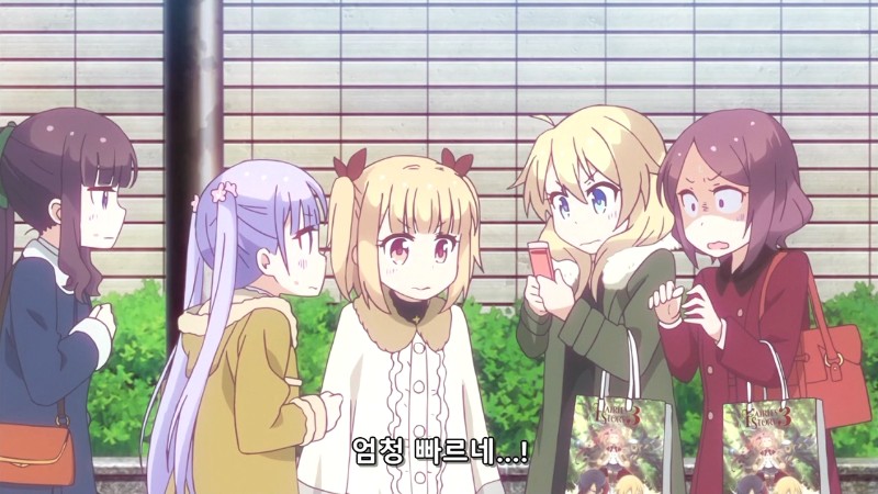 [Leopard-Raws] New Game! - 12 END (ATX 1280x720 x264 AAC).mp4_20160921_151748.679.png