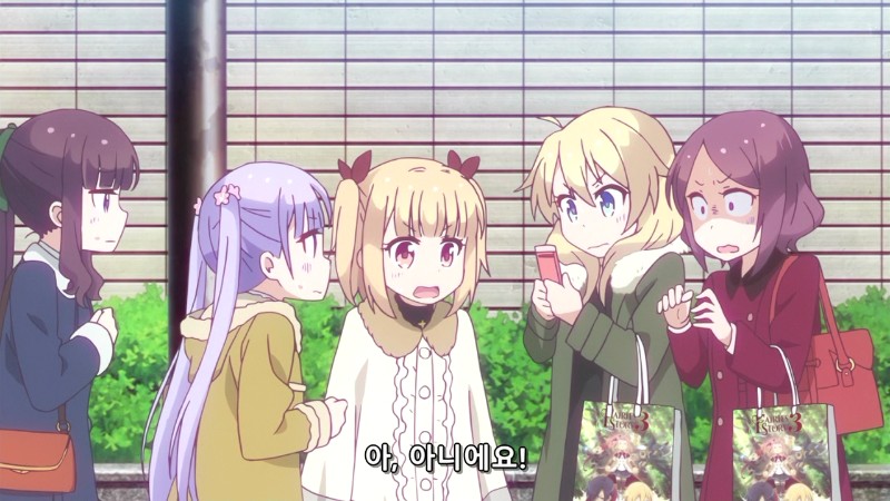 [Leopard-Raws] New Game! - 12 END (ATX 1280x720 x264 AAC).mp4_20160921_151750.241.png