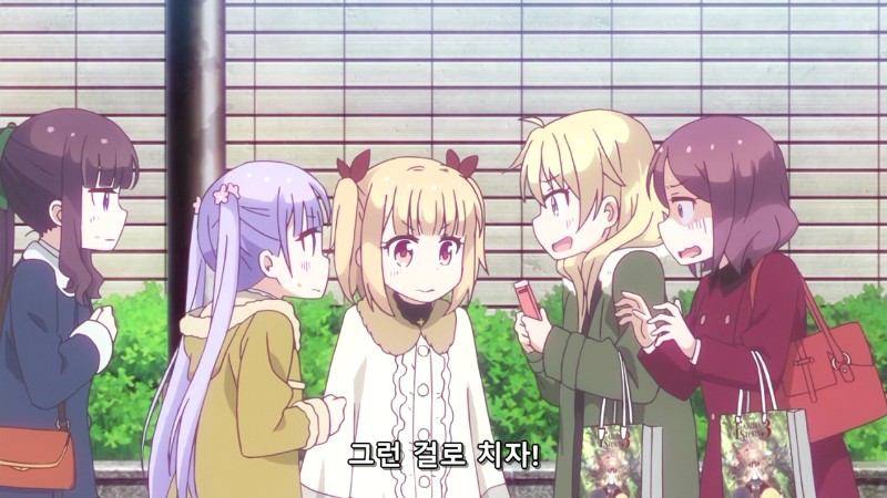 [Leopard-Raws] New Game! - 12 END (ATX 1280x720 x264 AAC).mp4_20160921_151756.397.png