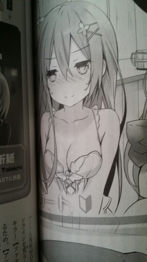 이번 드래곤 매거진을 꼭 사야하는 EU.jpg_3.jpg