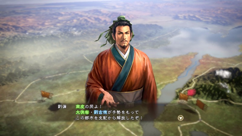 삼국지13PK 위명에 대한 상세한 정보_8.jpg