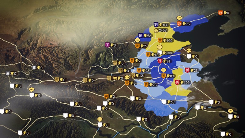 삼국지13PK 위명에 대한 상세한 정보_3.jpg