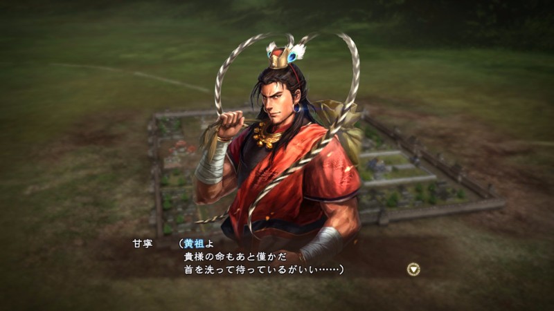 삼국지13PK 위명에 대한 상세한 정보_11.jpg