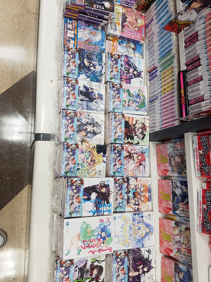 오사카 덴덴타운 다녀왔습니다_28.jpg