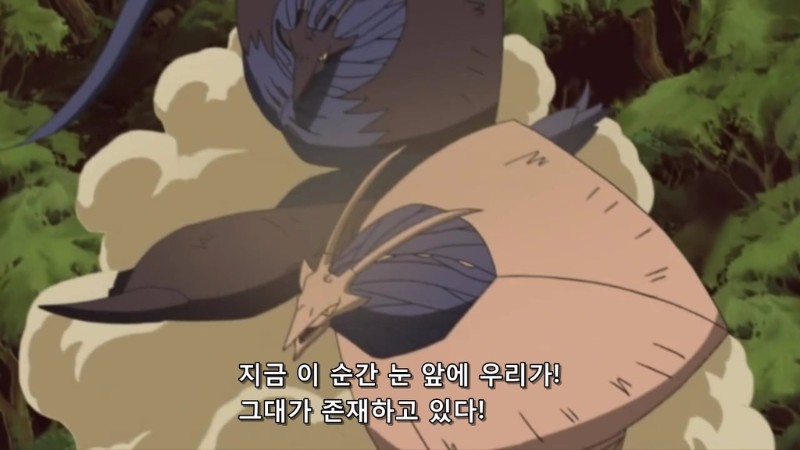 [스포]두명의 백황, 결말에 대한 의문_4.jpg