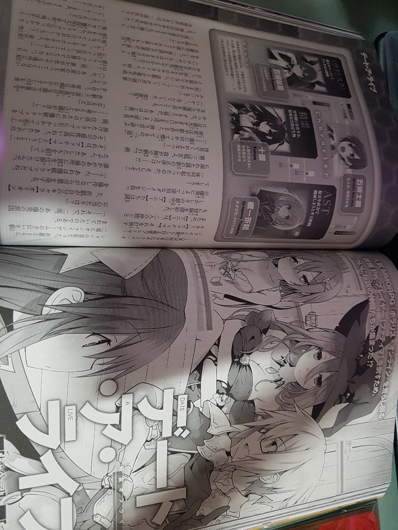 드디어 왔군요 ㅎㅎ_4.jpg