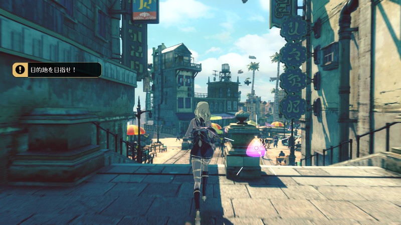 GRAVITY DAZE® 2 _ 5日間限定体験版_20160924174027.png