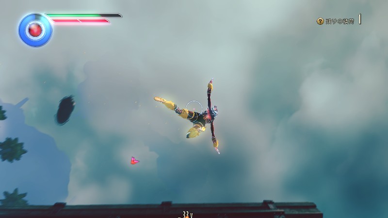 GRAVITY DAZE® 2 _ 5日間限定体験版_20160924190218.png