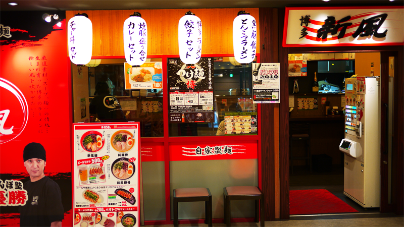 201009_kyuusyuu_0006.png