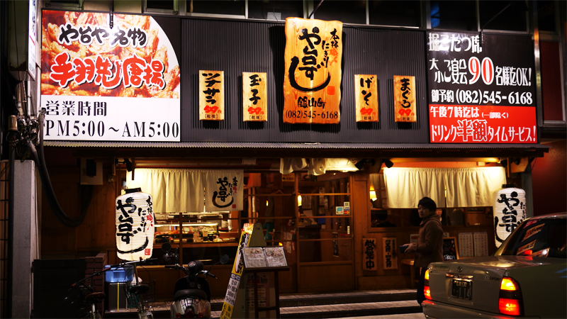 Tour de muckrathon (트루 드 먹라톤) 10주년 정리_200.png