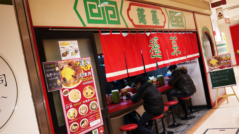 Tour de muckrathon (트루 드 먹라톤) 10주년 정리_215.png