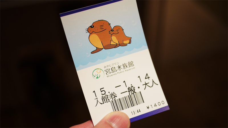 Tour de muckrathon (트루 드 먹라톤) 10주년 정리_228.png