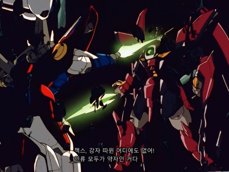 New Mobile Report Gundam W.HD Remaster.TV.1995.EP49.DVDRip.x264.AAC_XIX.mkv_20160920_224250.740.jpg
