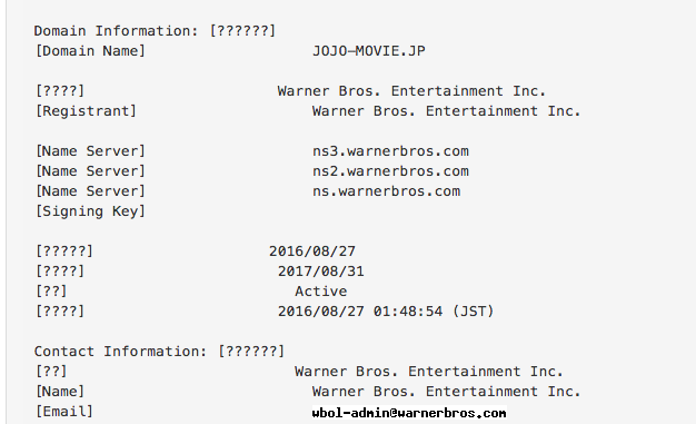 죠죠 실사화 소식_1.png