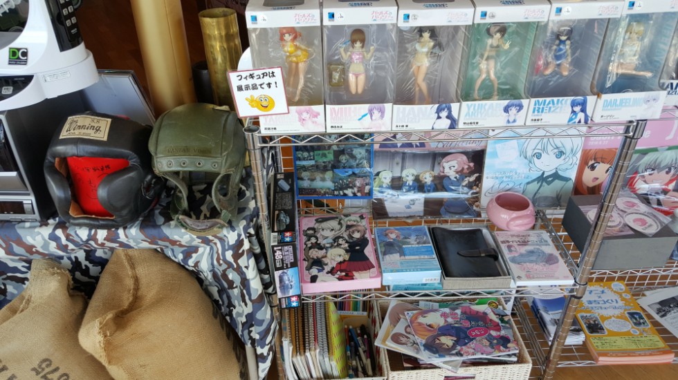 일본 오아라이 자전거 여행 (걸즈 앤 판처 성지순례)_12.png