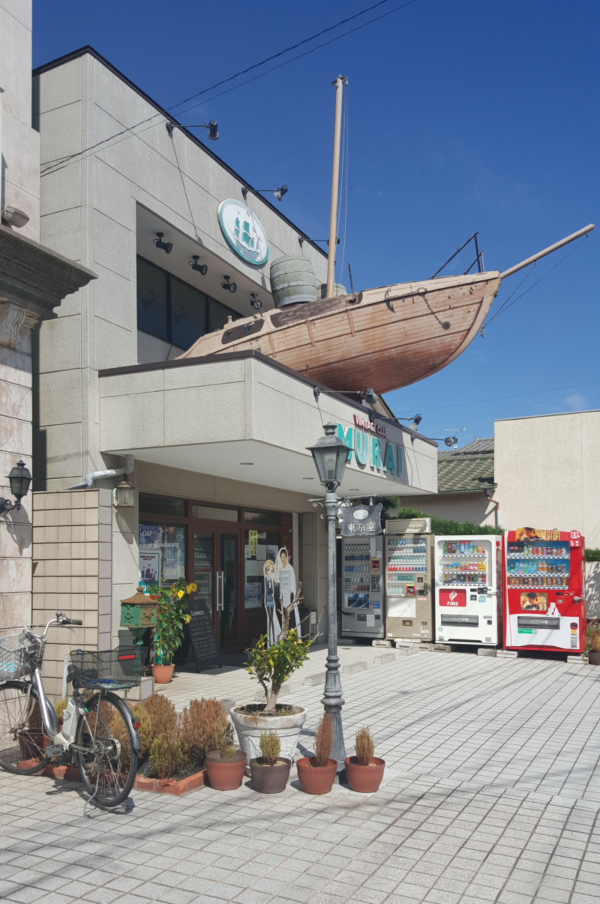 일본 오아라이 자전거 여행 (걸즈 앤 판처 성지순례)_33.png