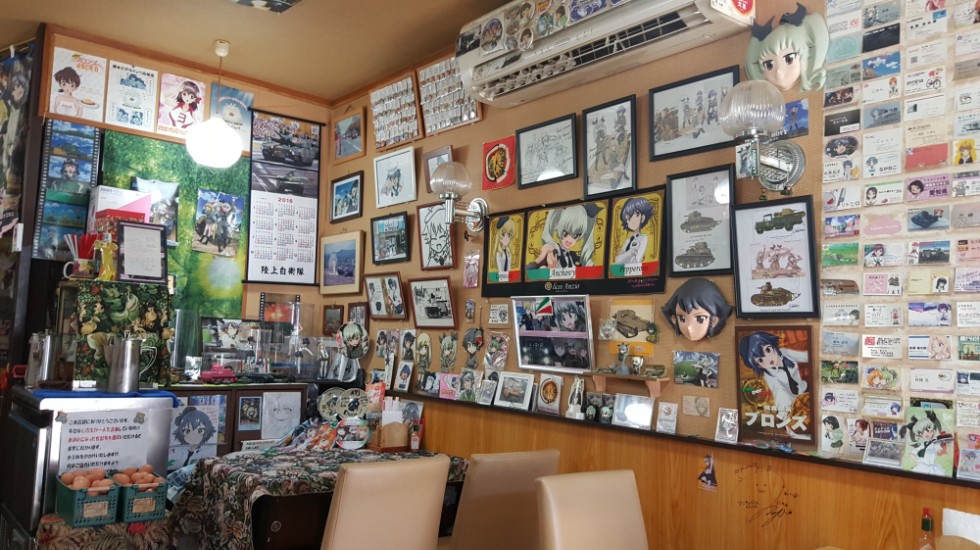 일본 오아라이 자전거 여행 (걸즈 앤 판처 성지순례)_42.png