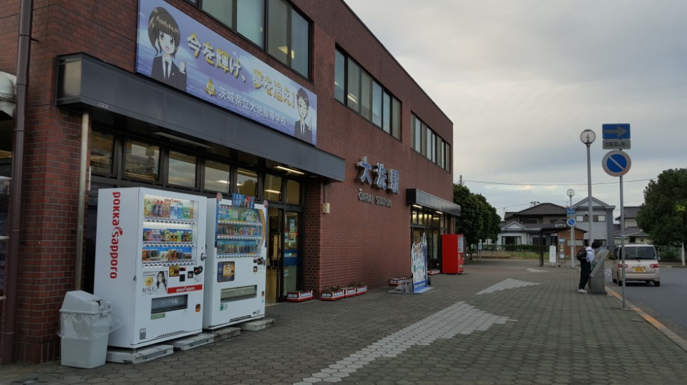 일본 오아라이 자전거 여행 (걸즈 앤 판처 성지순례)_87.png