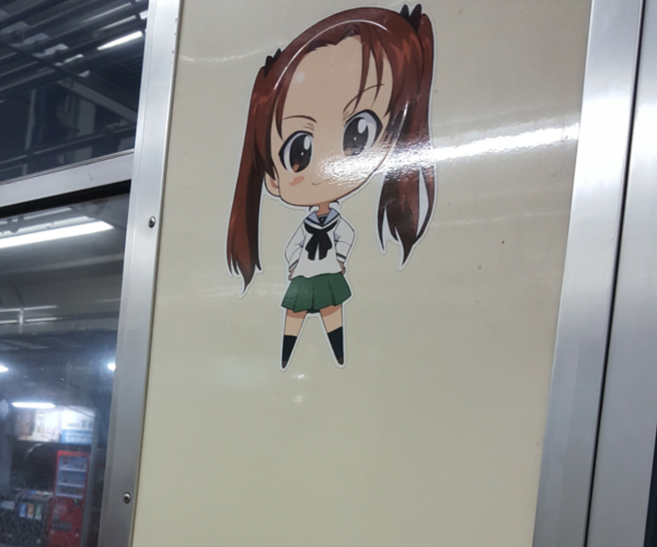 일본 오아라이 자전거 여행 (걸즈 앤 판처 성지순례)_94.png