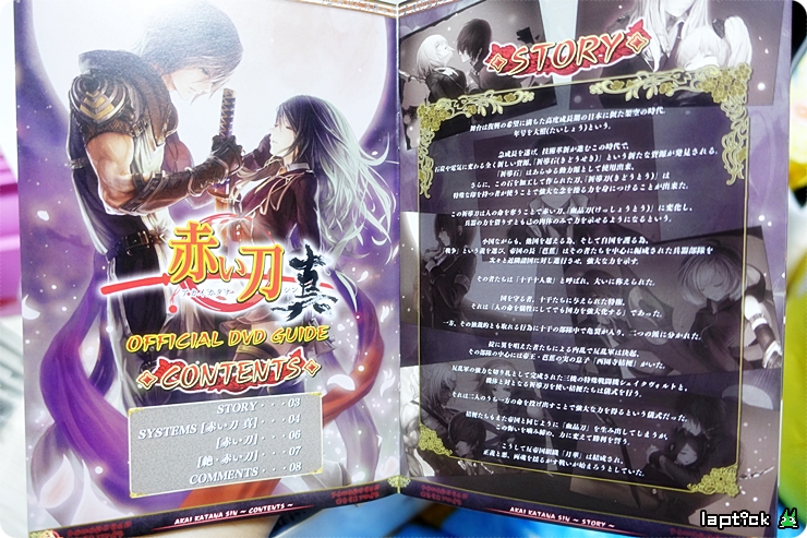 ■ [스압] 케이브 슈팅 콜렉션 (CAVE SHOOTING COLLECTION)_22.jpg