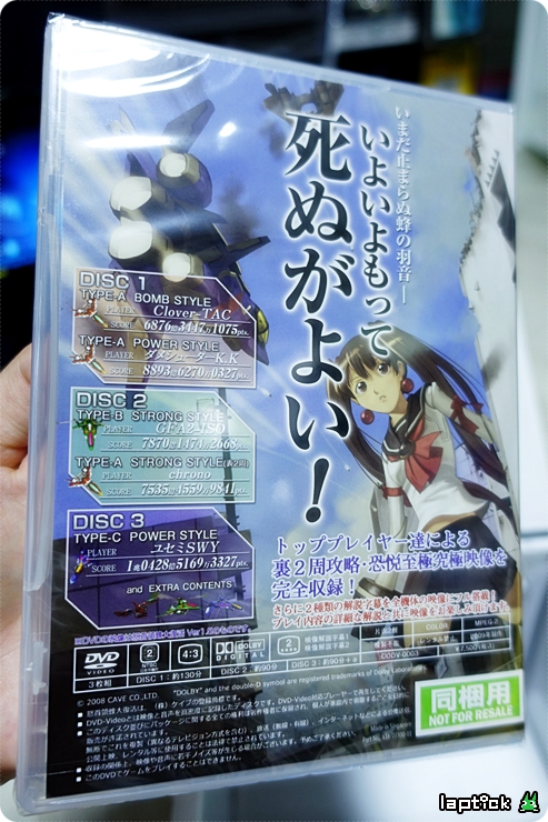 ■ [스압] 케이브 슈팅 콜렉션 (CAVE SHOOTING COLLECTION)_58.jpg