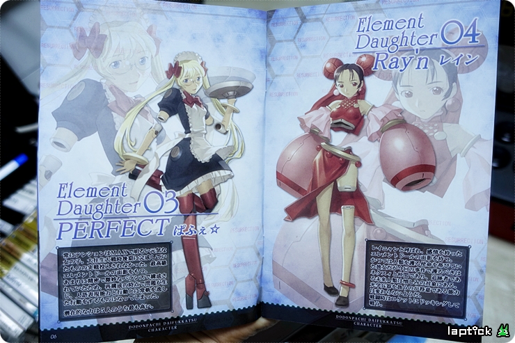 ■ [스압] 케이브 슈팅 콜렉션 (CAVE SHOOTING COLLECTION)_63.jpg