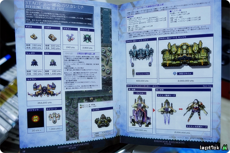 ■ [스압] 케이브 슈팅 콜렉션 (CAVE SHOOTING COLLECTION)_69.jpg