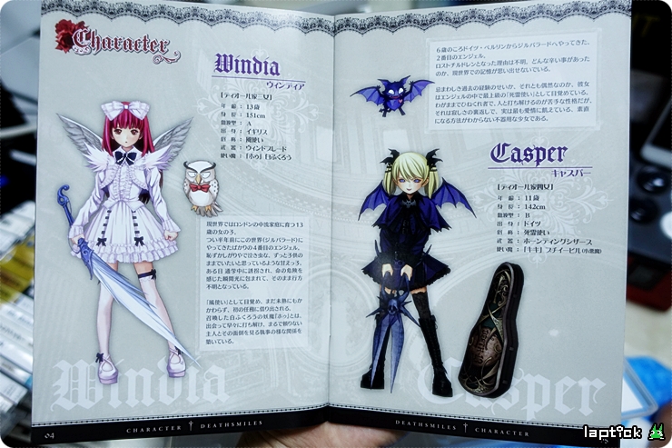 ■ [스압] 케이브 슈팅 콜렉션 (CAVE SHOOTING COLLECTION)_85.jpg