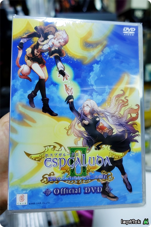 ■ [스압] 케이브 슈팅 콜렉션 (CAVE SHOOTING COLLECTION)_107.jpg