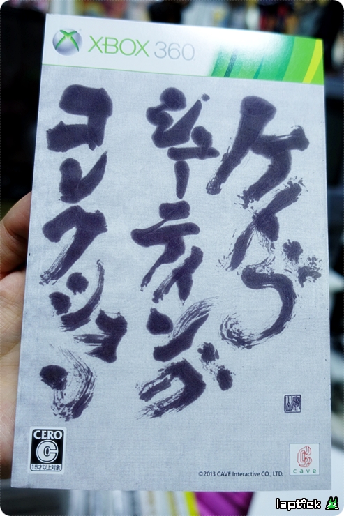 ■ [스압] 케이브 슈팅 콜렉션 (CAVE SHOOTING COLLECTION)_110.jpg