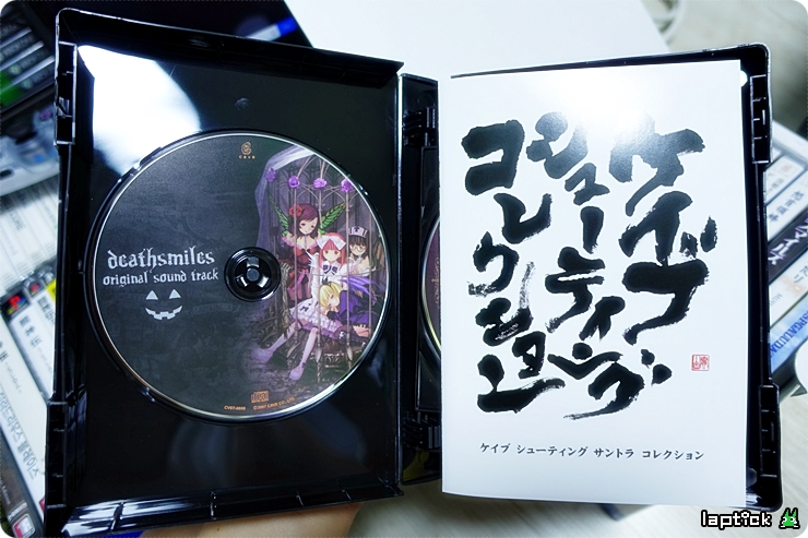 ■ [스압] 케이브 슈팅 콜렉션 (CAVE SHOOTING COLLECTION)_138.jpg