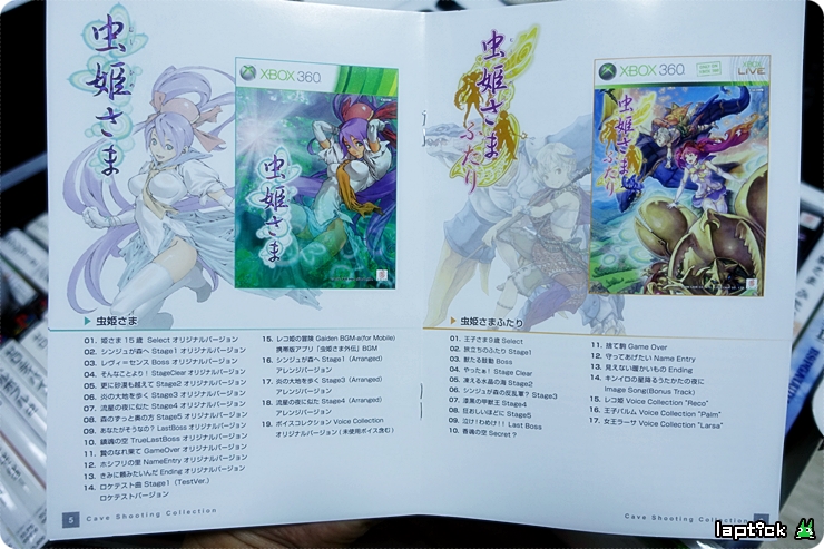 ■ [스압] 케이브 슈팅 콜렉션 (CAVE SHOOTING COLLECTION)_141.jpg