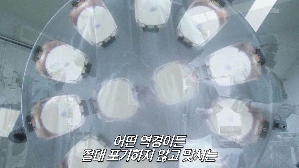 가면라이더 에그제이드 제 1화 I'm a 가면라이더!(스압)_4.jpg