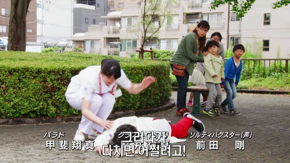 가면라이더 에그제이드 제 1화 I'm a 가면라이더!(스압)_13.jpg