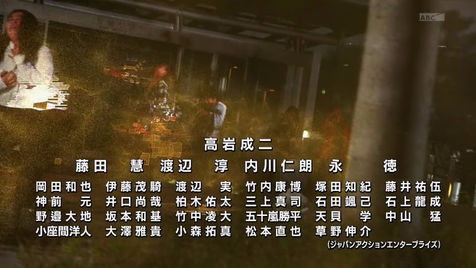 가면라이더 에그제이드 제 1화 I'm a 가면라이더!(스압)_17.jpg