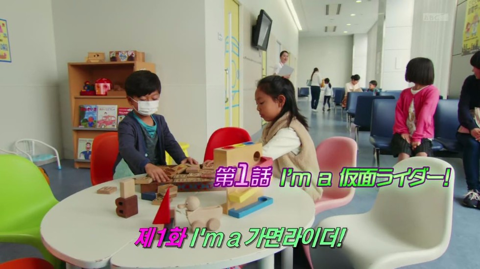 가면라이더 에그제이드 제 1화 I'm a 가면라이더!(스압)_28.jpg