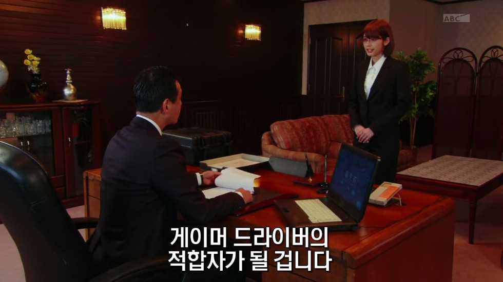 가면라이더 에그제이드 제 1화 I'm a 가면라이더!(스압)_41.jpg