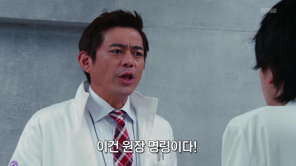 가면라이더 에그제이드 제 1화 I'm a 가면라이더!(스압)_89.jpg