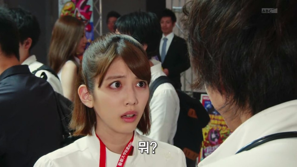 가면라이더 에그제이드 제 1화 I'm a 가면라이더!(스압)_118.jpg