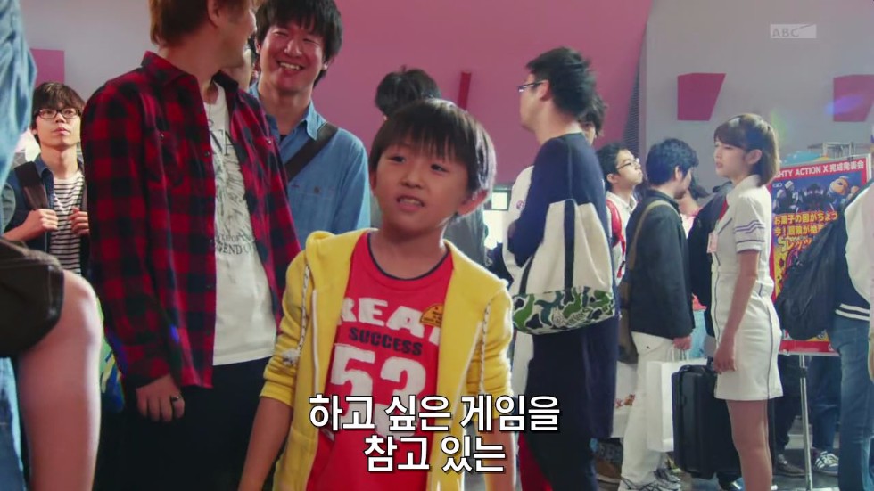 가면라이더 에그제이드 제 1화 I'm a 가면라이더!(스압)_120.jpg