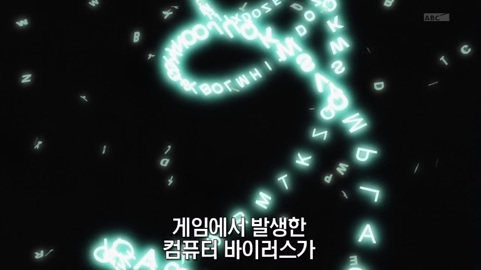 가면라이더 에그제이드 제 1화 I'm a 가면라이더!(스압)_134.jpg