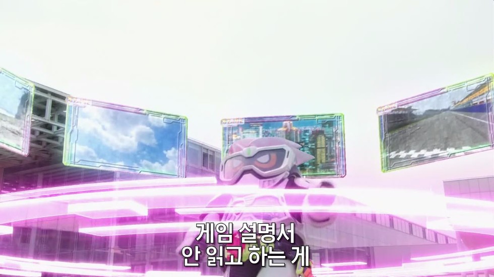 가면라이더 에그제이드 제 1화 I'm a 가면라이더!(스압)_193.jpg
